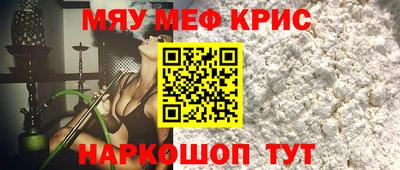 бутират Бузулук