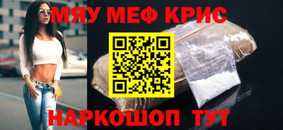 бутират Бузулук