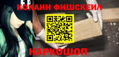 бутират Бузулук