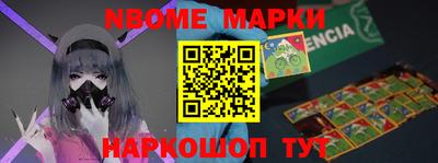 кокаин Бугуруслан