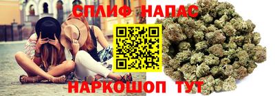 бутират Бузулук