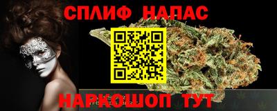 кокаин Бугуруслан