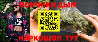 меф VHQ Будённовск