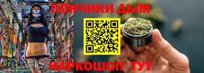 спиды Шахты