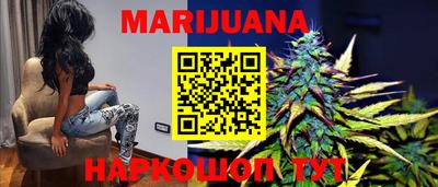 кокаин Бугуруслан
