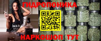 кокаин Бугуруслан