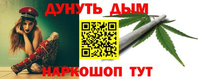 меф VHQ Будённовск