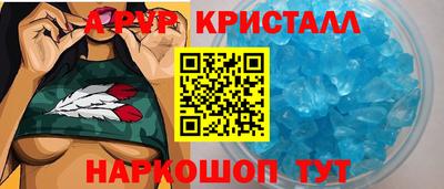 кокаин Бугуруслан