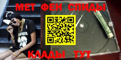 бутират Бузулук