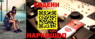 меф VHQ Будённовск