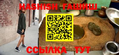 меф VHQ Будённовск