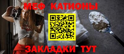 кокаин Бугуруслан