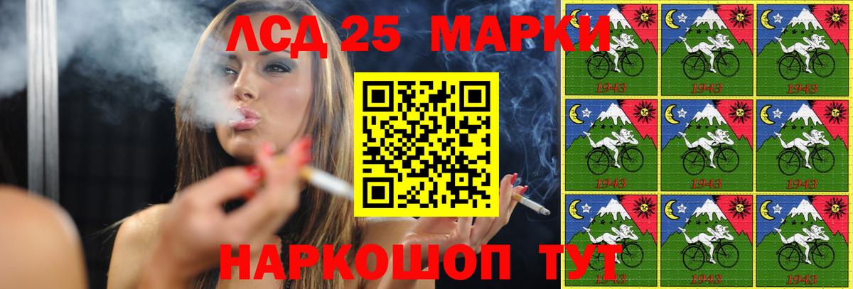omg сайт  Вход с VPN  Костомукша  ЛСД экстази ecstasy  LSD-25 экстази ecstasy 